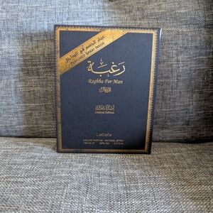 For Man Fragrance Set - New Black In Box